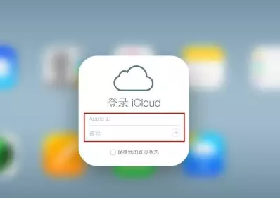 江陵iPhone维修网点分享如何找回丢失的iPhone 