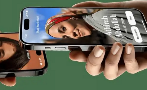江陵苹果维修网点如何关闭iOS17中的NameDrop功能 