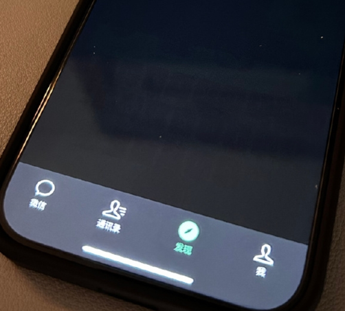 江陵苹果换屏维修店分享iPhone15Pro换屏费用贵吗 