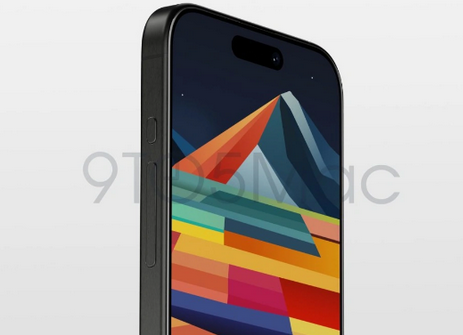 江陵苹果15pro维修分享iPhone15Pro静音开关真的会取消吗 