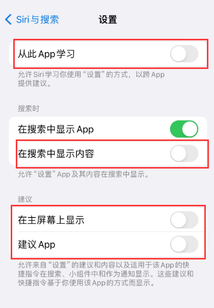 江陵苹果卡顿维修店分享苹果手机发烫卡顿怎么办 
