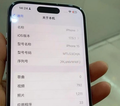 江陵Apple维修店分享苹果手机无法读取文件并显示访问被拒绝 