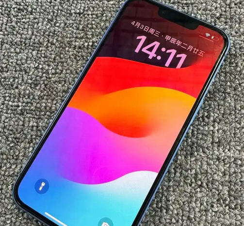 江陵苹果13维修中心分享如何在iPhone13上设置动态壁纸