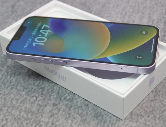 江陵iPhone14闪光灯维修分享如何解决苹果14闪光灯故障问题 