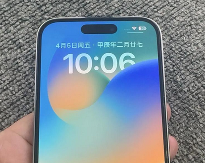 江陵苹果14pro序列号查询分享如何查找苹果14pro手机序列号的位置 