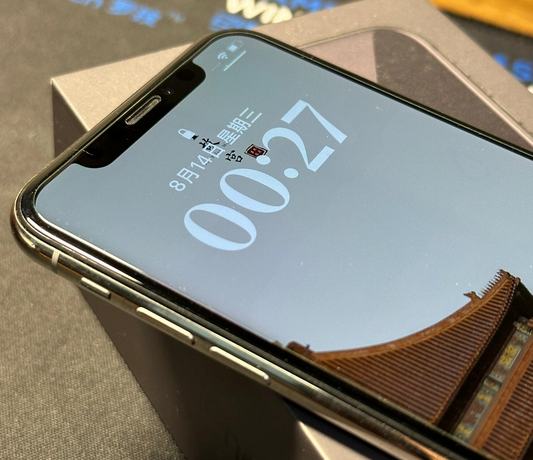 江陵苹果X系统维修分享iPhoneX手机系统升级后无法开机如何修复 