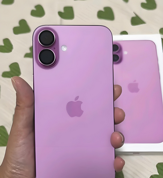 江陵苹果16p卡顿维修店分享如何优化iPhone16Plus手机卡顿问题 